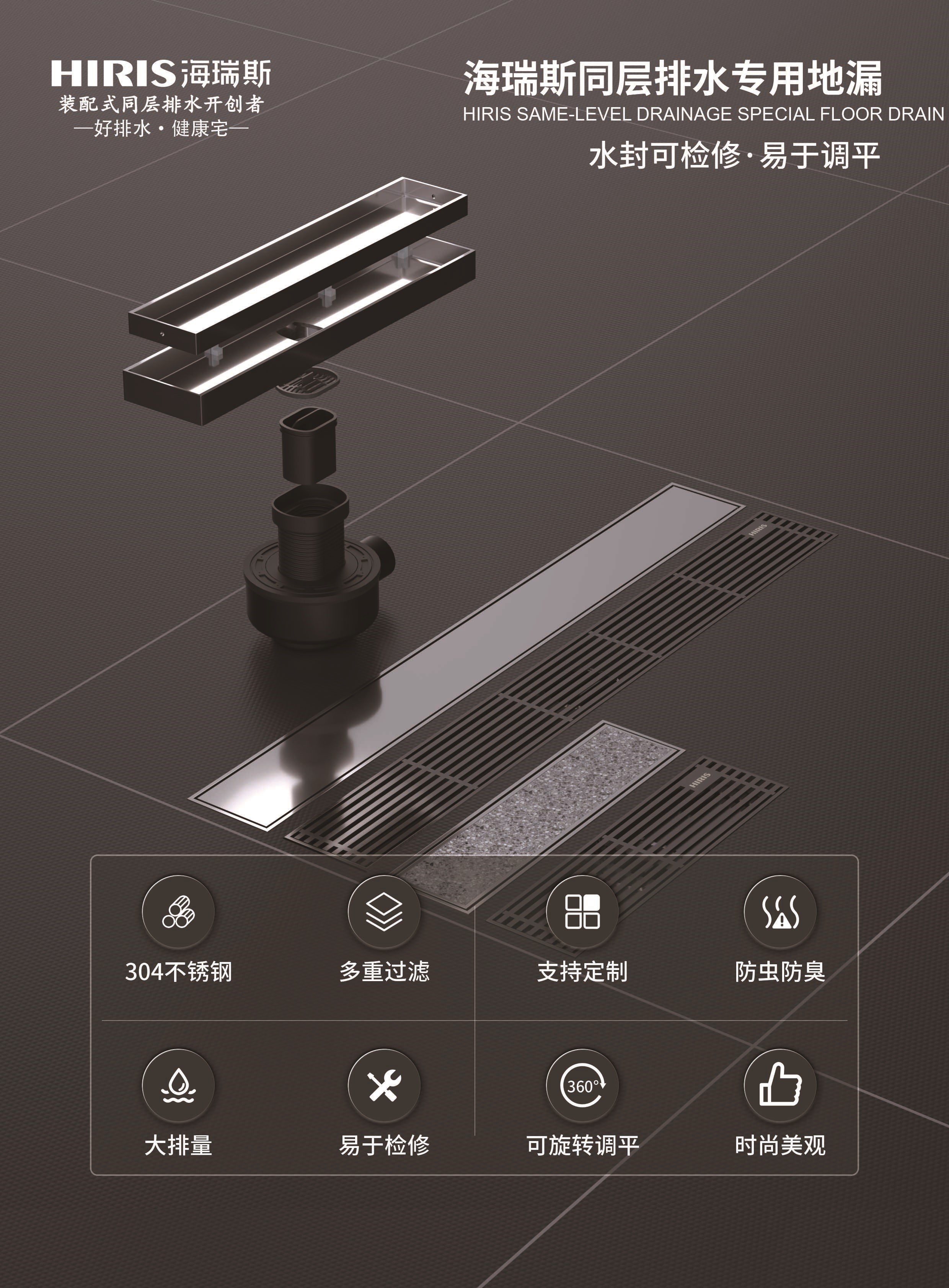 1740723053138820.jpeg 3月份海报.jpeg