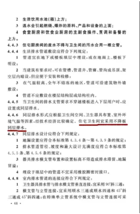 1744425955289044.png image.png