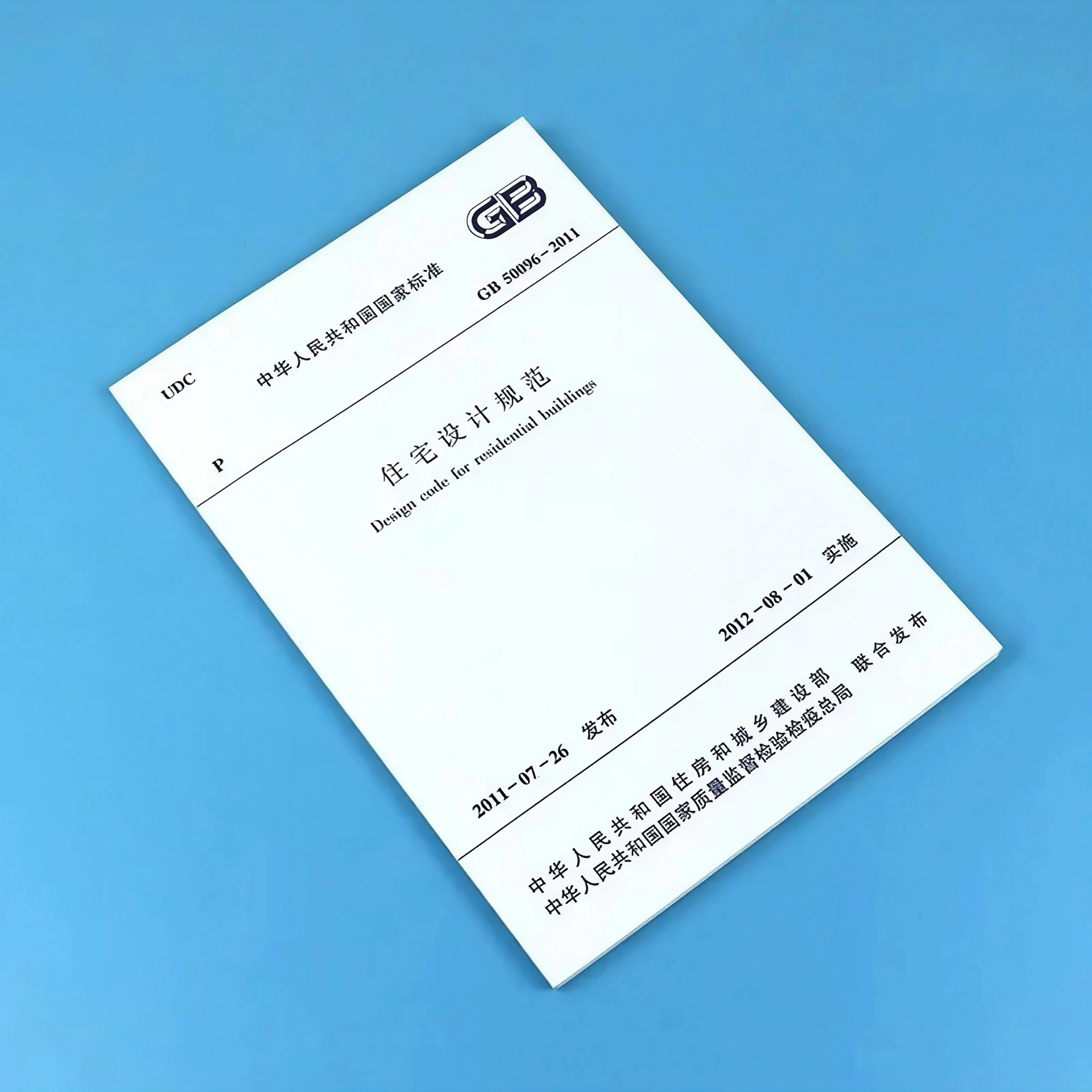 1763715421468056.jpg 微信图片_2025-11-21_165222_725.jpg