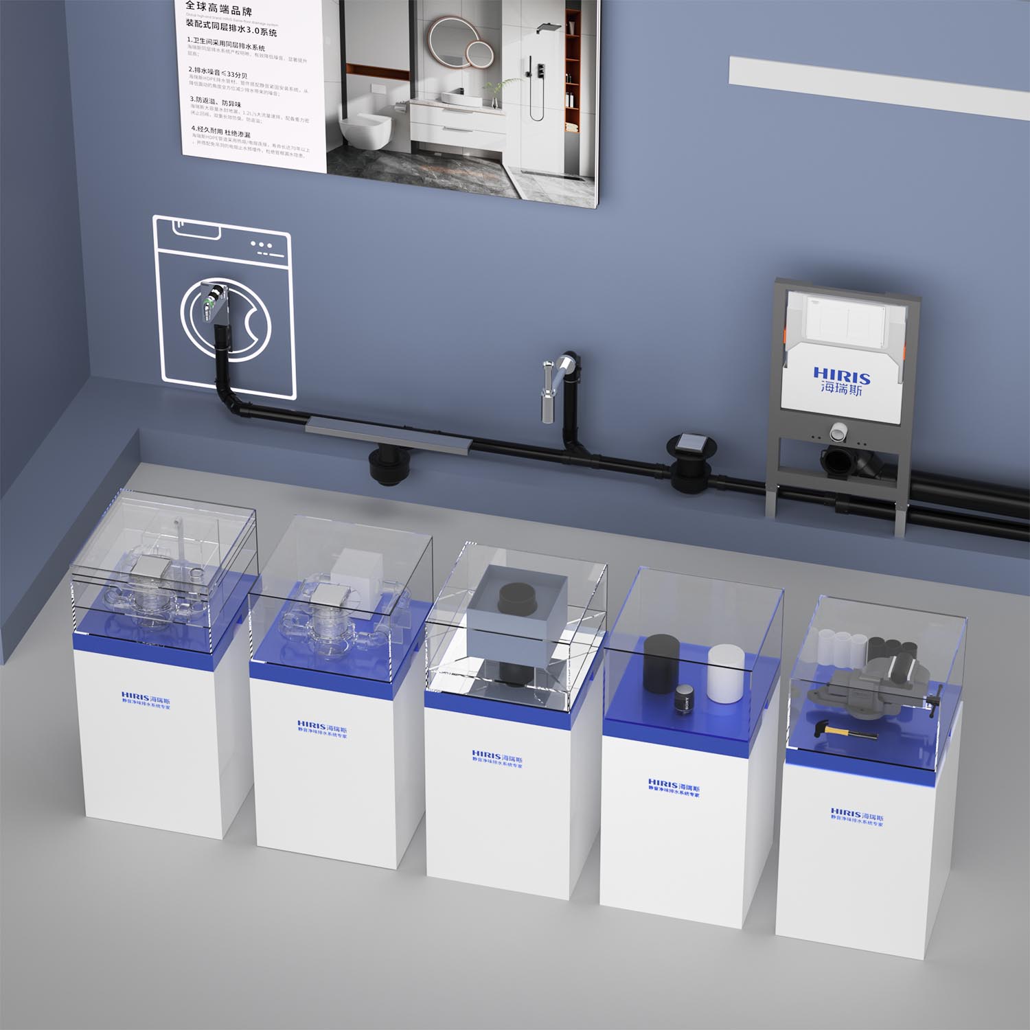 1765518570481998.jpg 道具场景.jpg